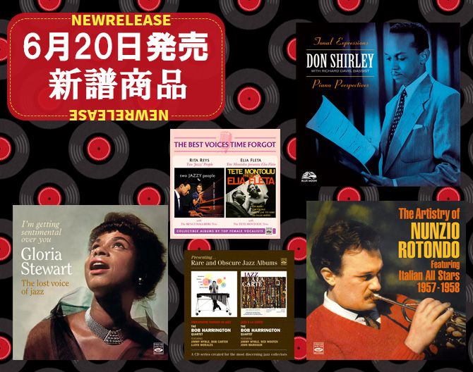 6月 新譜 バナーレコード赤.jpg